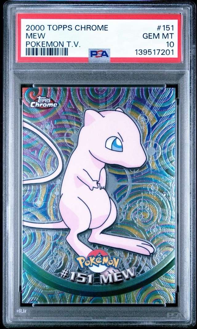 Mew