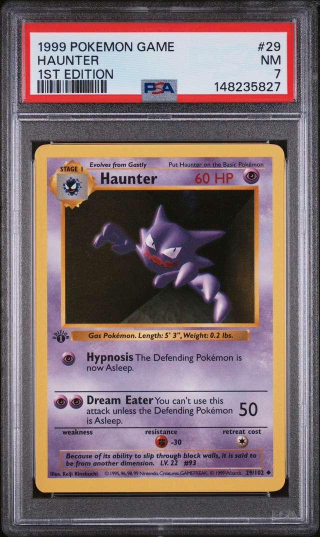 HAUNTER