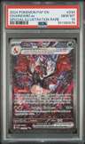 Charizard Ex