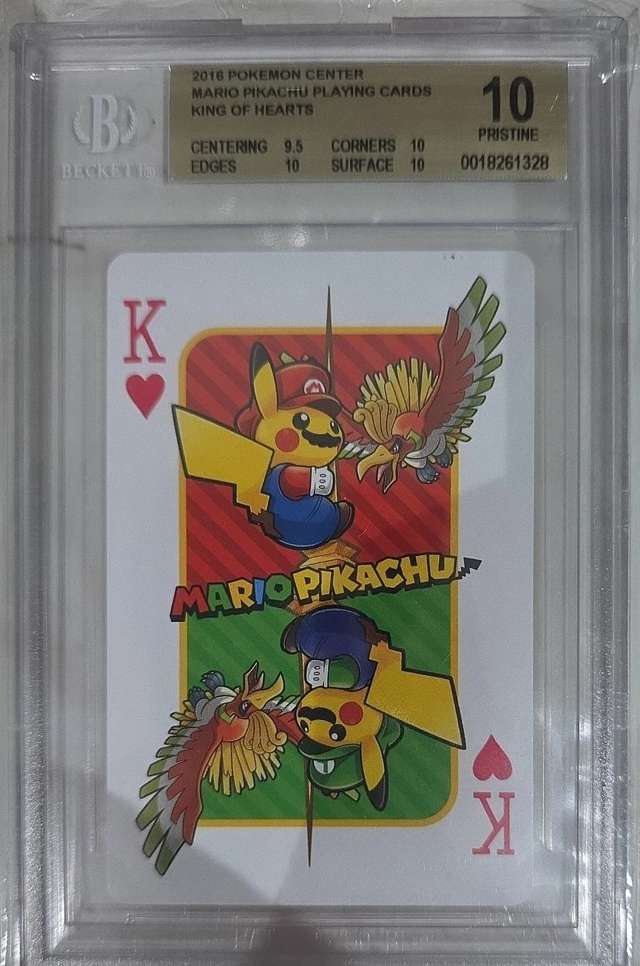 KING OF HEARTS