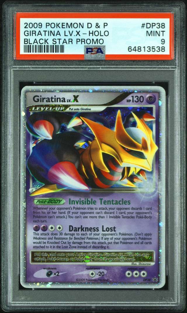Giratina HOLO R