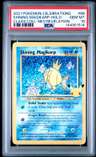 Shining Magikarp