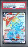 Rayquaza Vmax