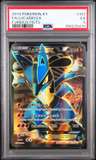 Lucario Ex