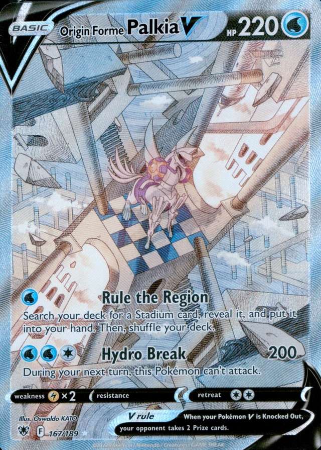 Base / no variant