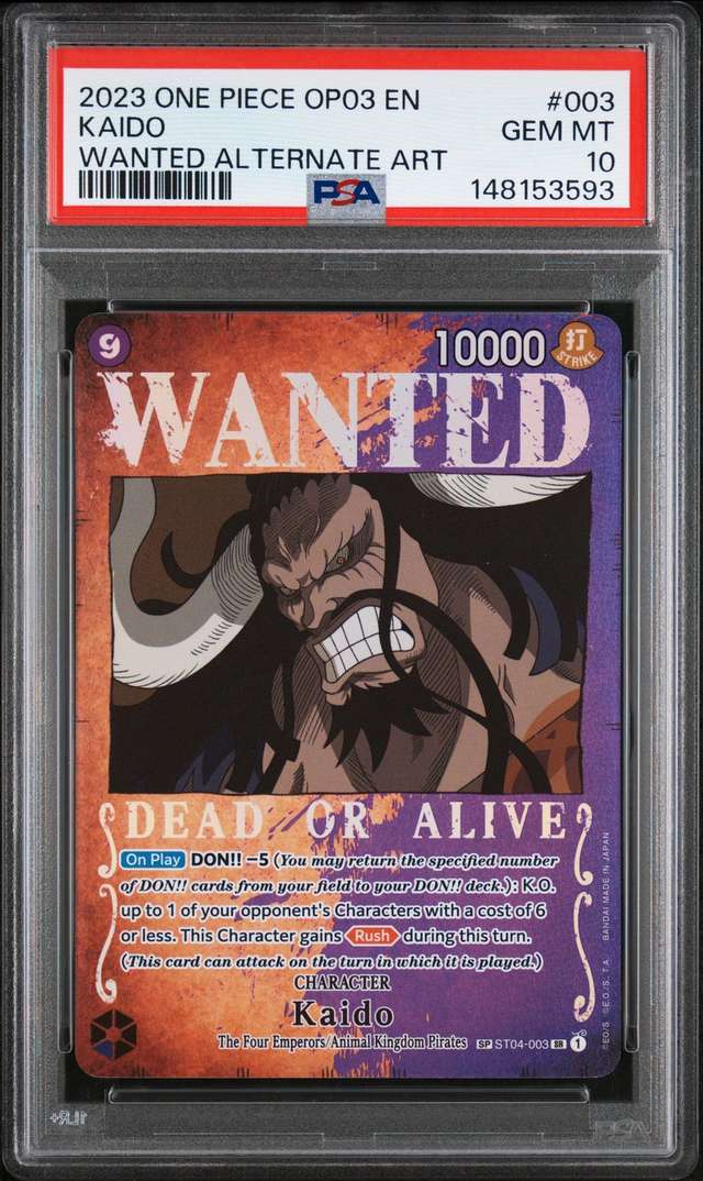 Kaido