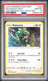Rayquaza