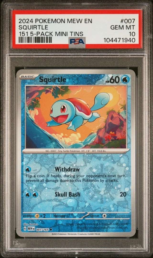 SQUIRTLE