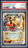 Giratina Vstar