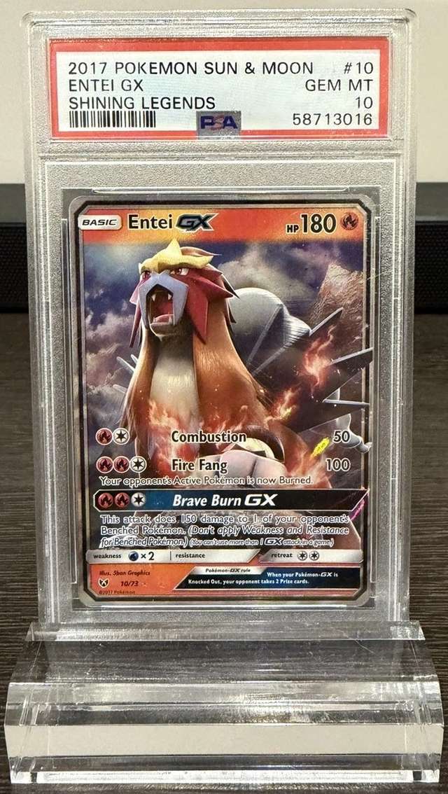 Entei GX