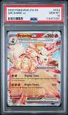 Arcanine Ex