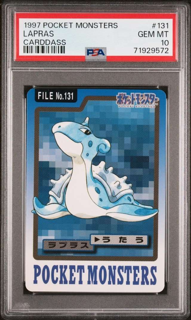 Lapras