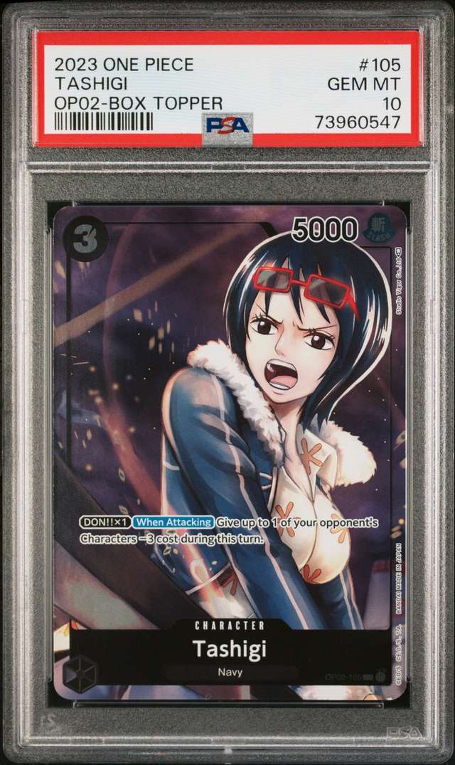 Tashigi