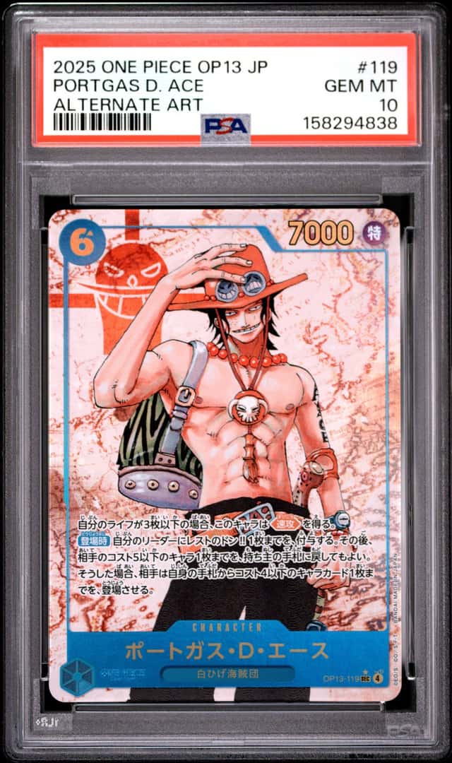 PORTGAS D. ACE