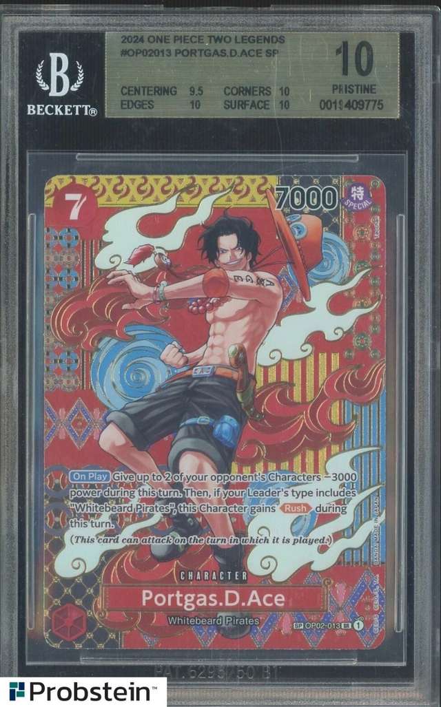 Portgas.D.Ace SP