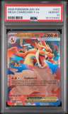 Mega Charizard Y Ex