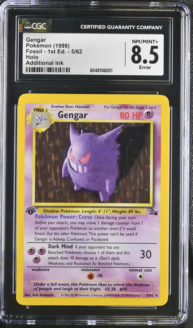 Gengar