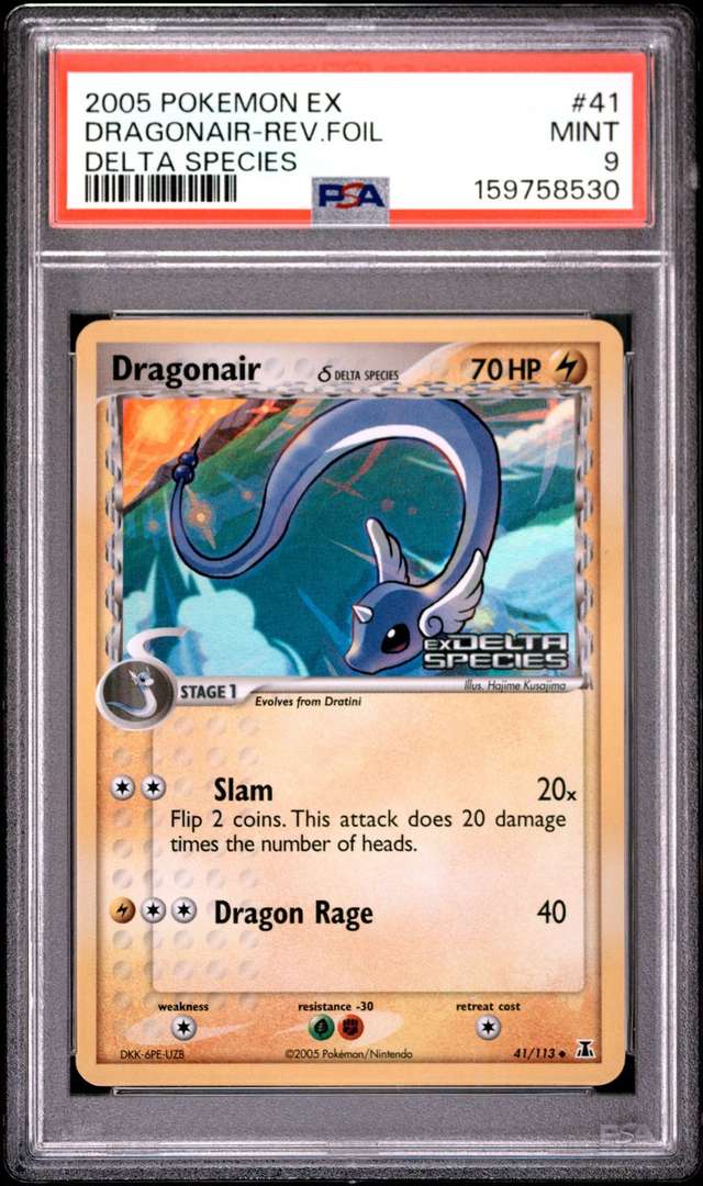 Dragonair Δ