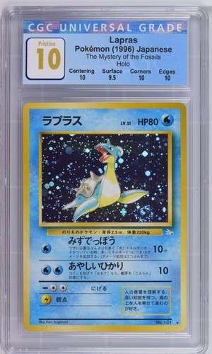 Lapras