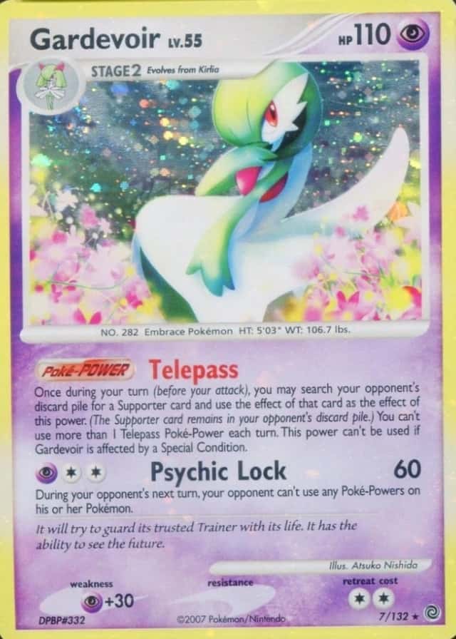 Holo