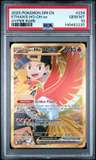 Ethan'S Ho-Oh Ex