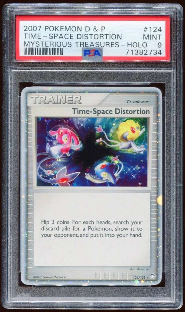 Time-Space Distortion