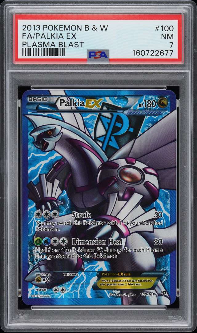 Palkia EX