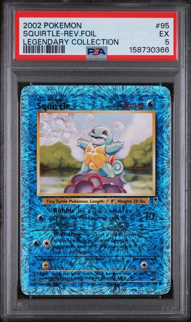 Squirtle C