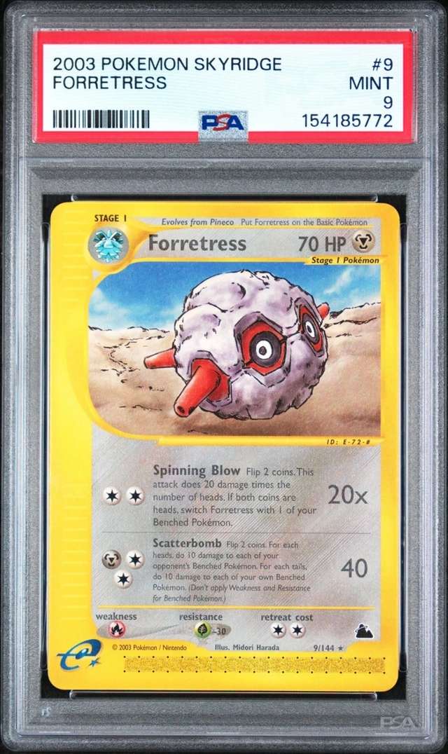 FORRETRESS-REV.FOIL