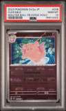 Clefable