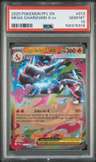 Mega Charizard X Ex
