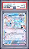 Vaporeon Ex