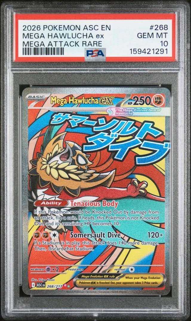 MEGA HAWLUCHA ex
