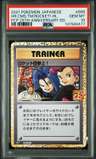 Here Comes Team Rocket!