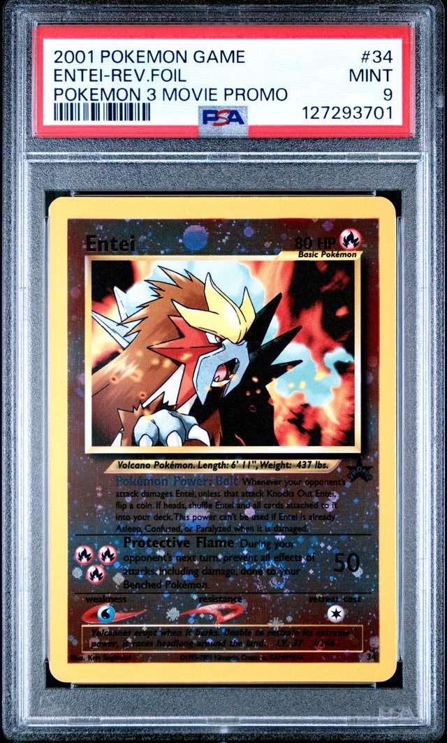 Entei HOLO
