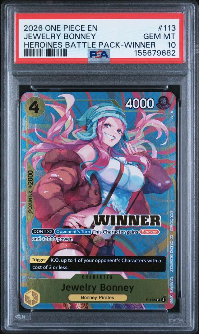 Jewelry Bonney