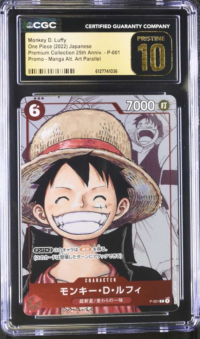 Monkey D. Luffy
