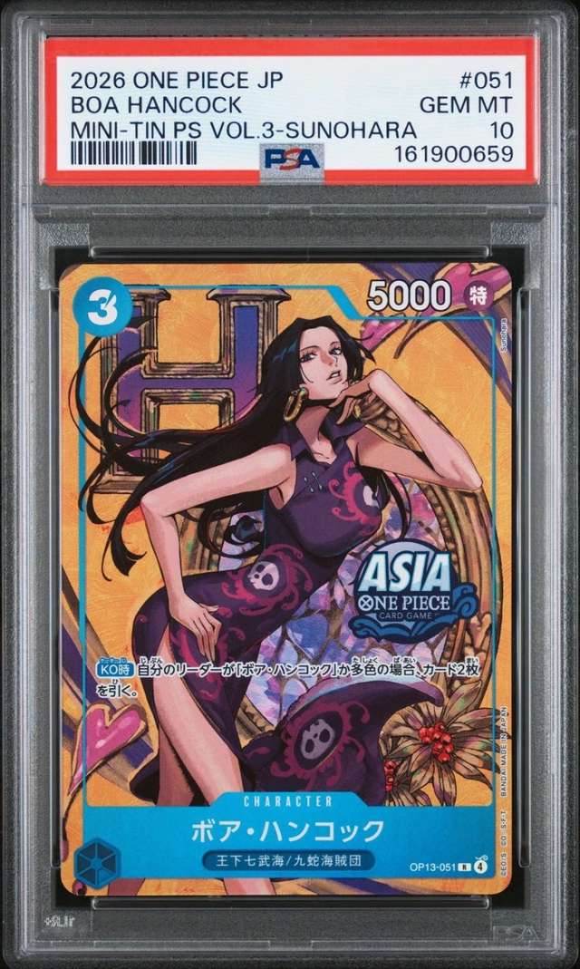 Boa Hancock