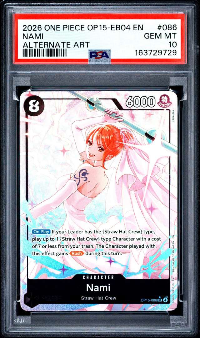 Nami