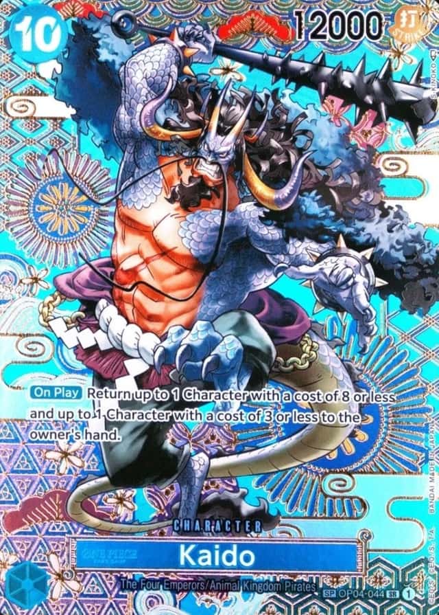 Op Alt Art