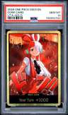 Don!! Card