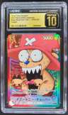 Tony Tony Chopper