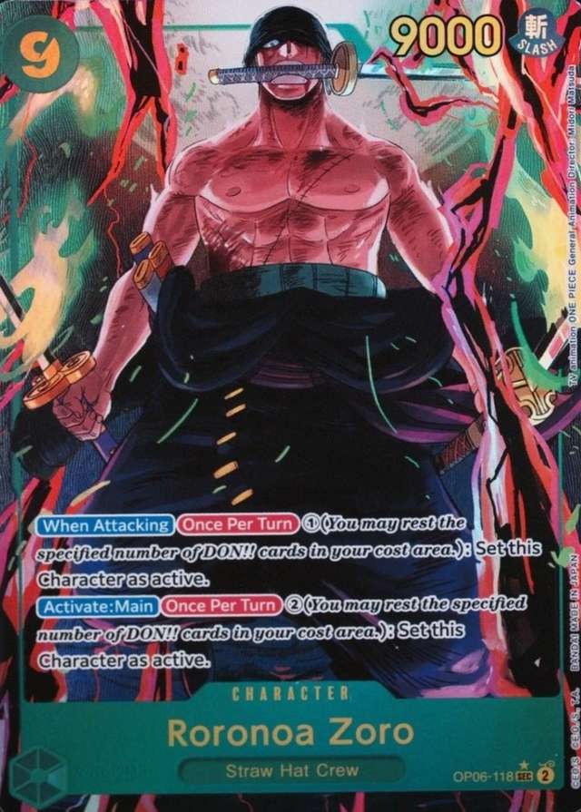 Alternate Art