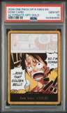 Don!! Card