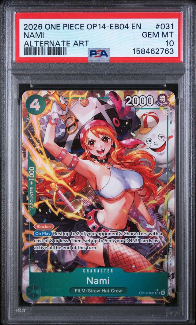 Nami