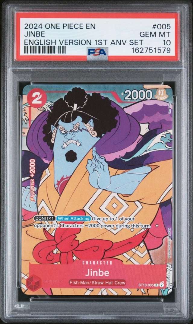 Jinbe