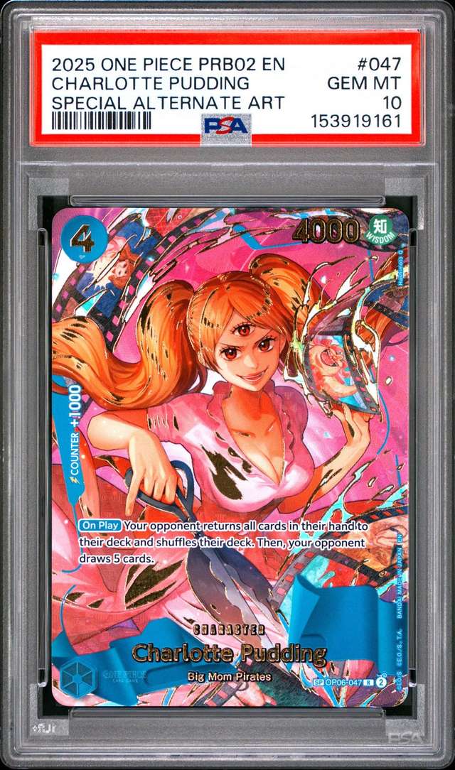 Charlotte Pudding