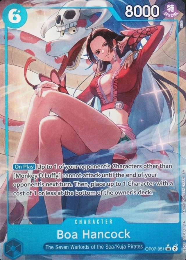Holo