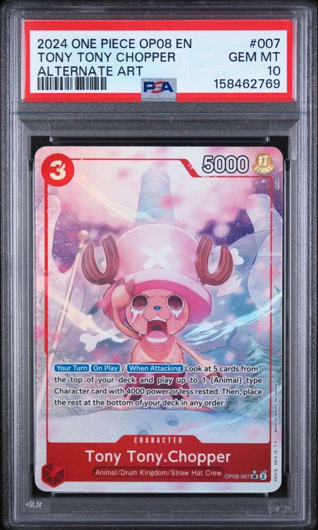 Tony Tony Chopper