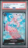 Shirahoshi